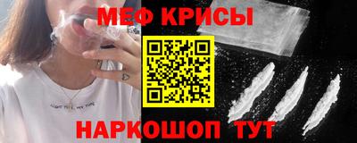 марки lsd Наро-Фоминск