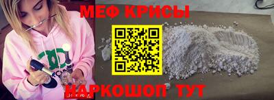 2c-b Нарткала