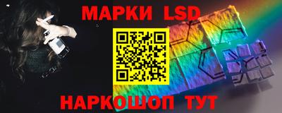 мефедрон VHQ Нальчик