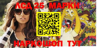 мефедрон VHQ Нальчик
