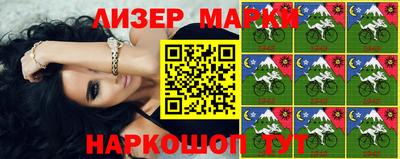 мефедрон VHQ Нальчик