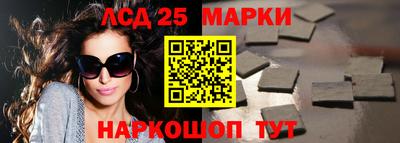 мефедрон VHQ Нальчик