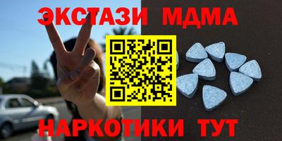 2c-b Нарткала