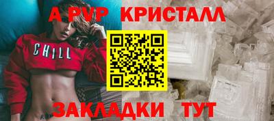 2c-b Нарткала