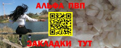 2c-b Нарткала