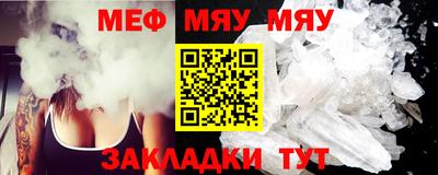 марки lsd Наро-Фоминск