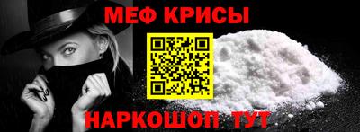 хмурый Новодвинск