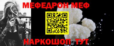 марки lsd Наро-Фоминск
