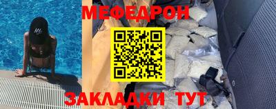 2c-b Нарткала